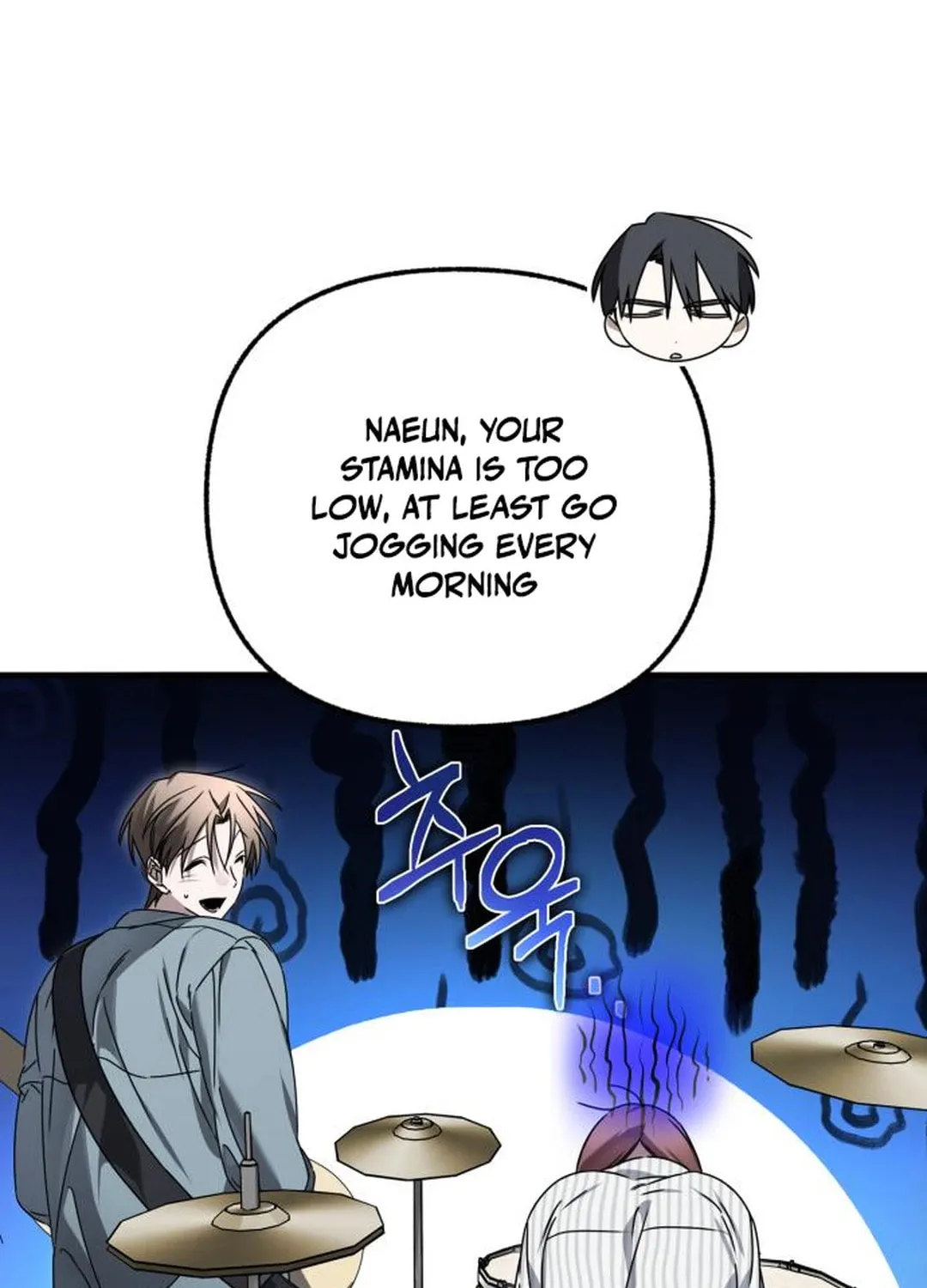 Sounds Like Chapter 10 page 116 - 
