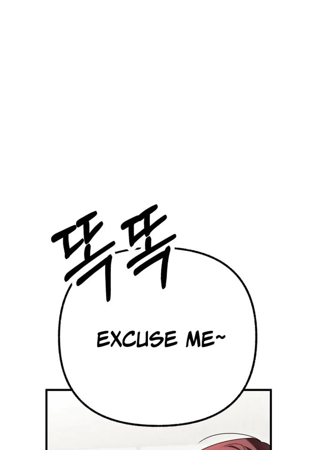 Sounds Like Chapter 10 page 118 - 