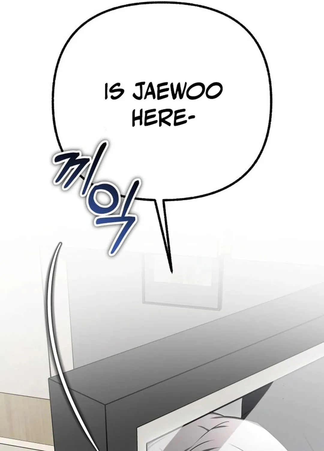 Sounds Like Chapter 10 page 121 - 