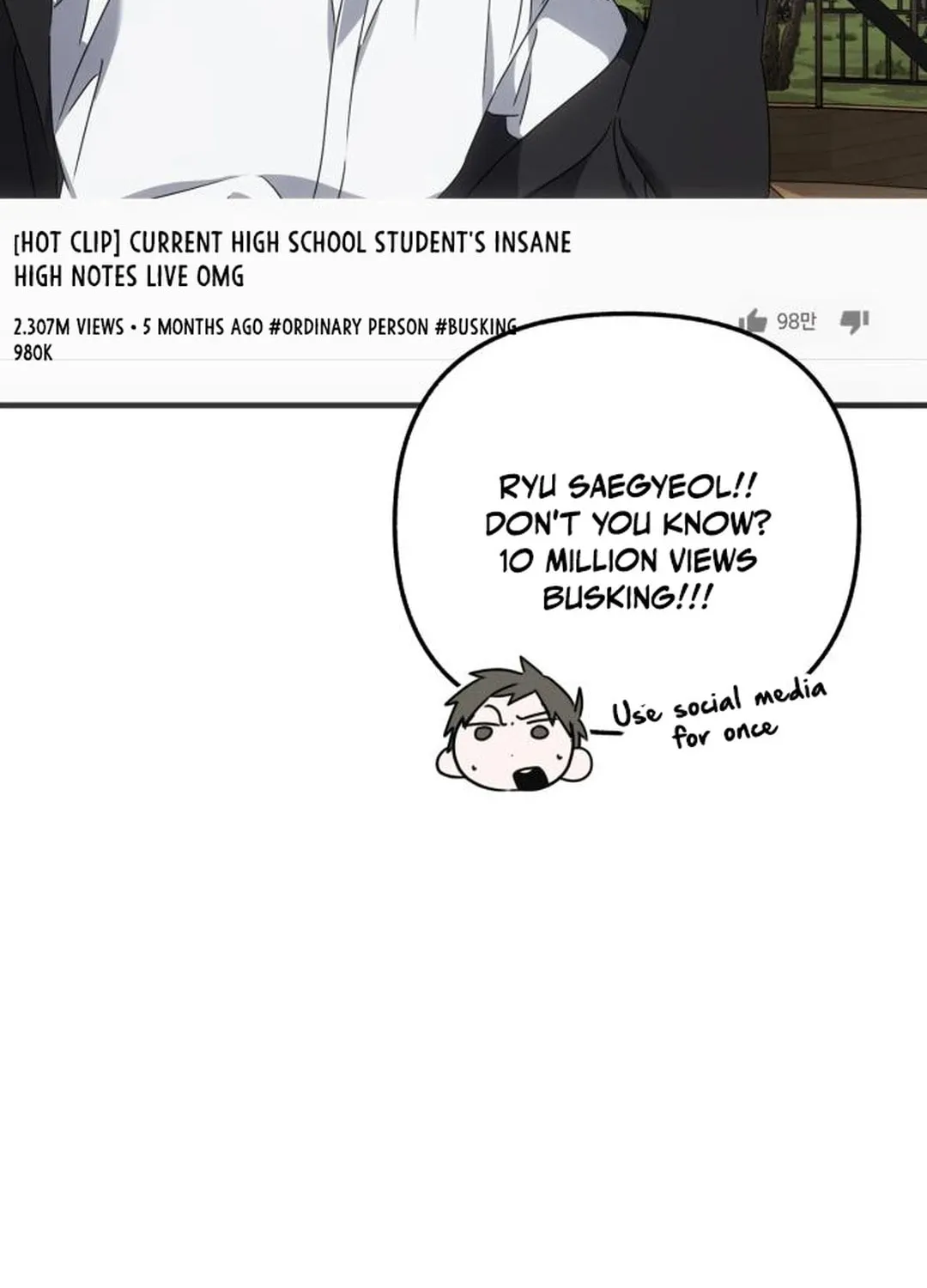 Sounds Like Chapter 10 page 129 - 