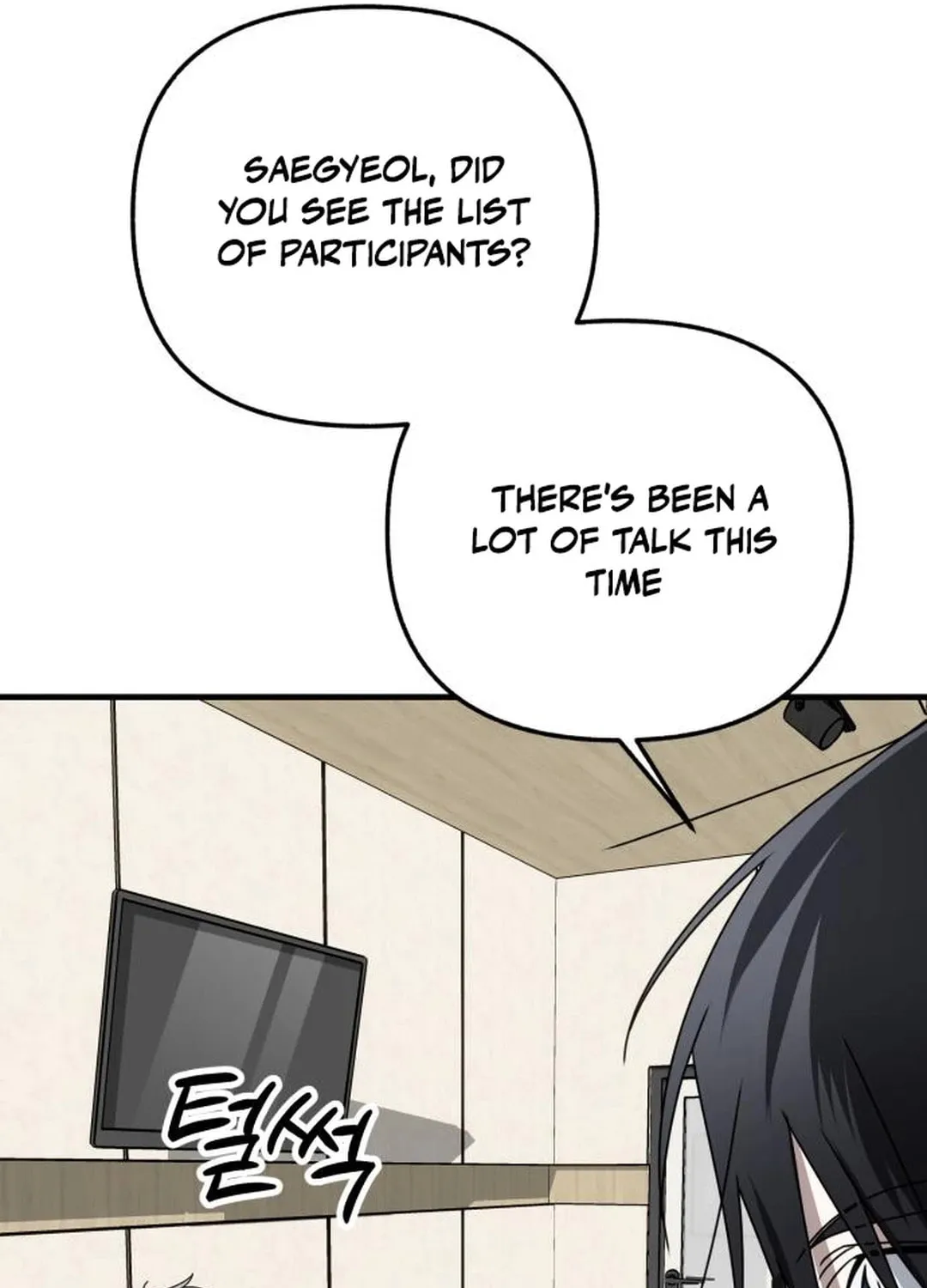 Sounds Like Chapter 10 page 148 - 