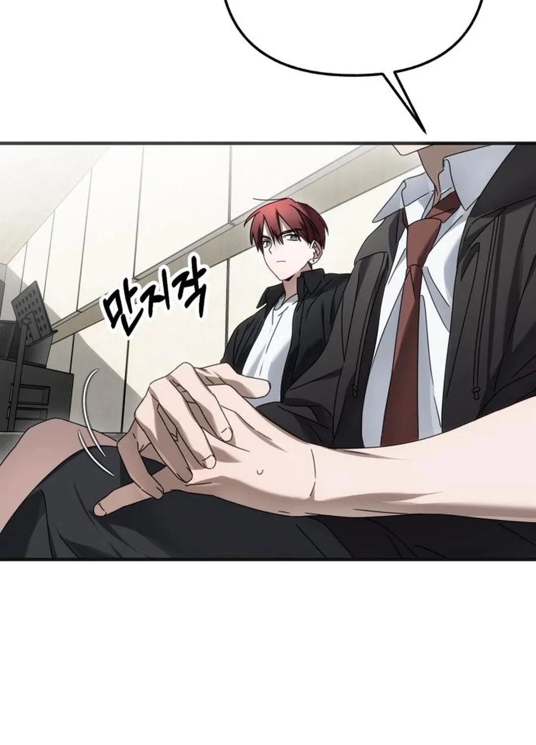 Sounds Like Chapter 10 page 156 - 