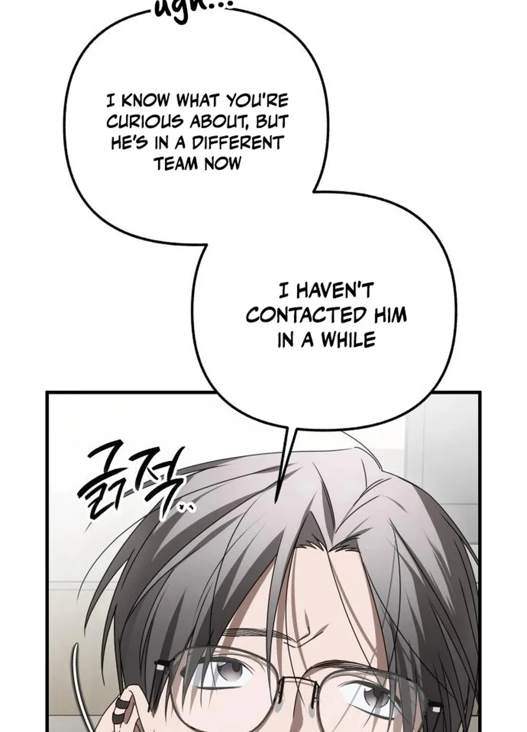 Sounds Like Chapter 10 page 164 - 