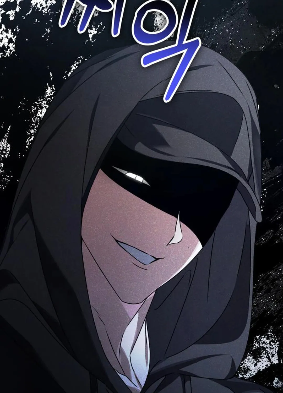 Sounds Like Chapter 10 page 189 - 