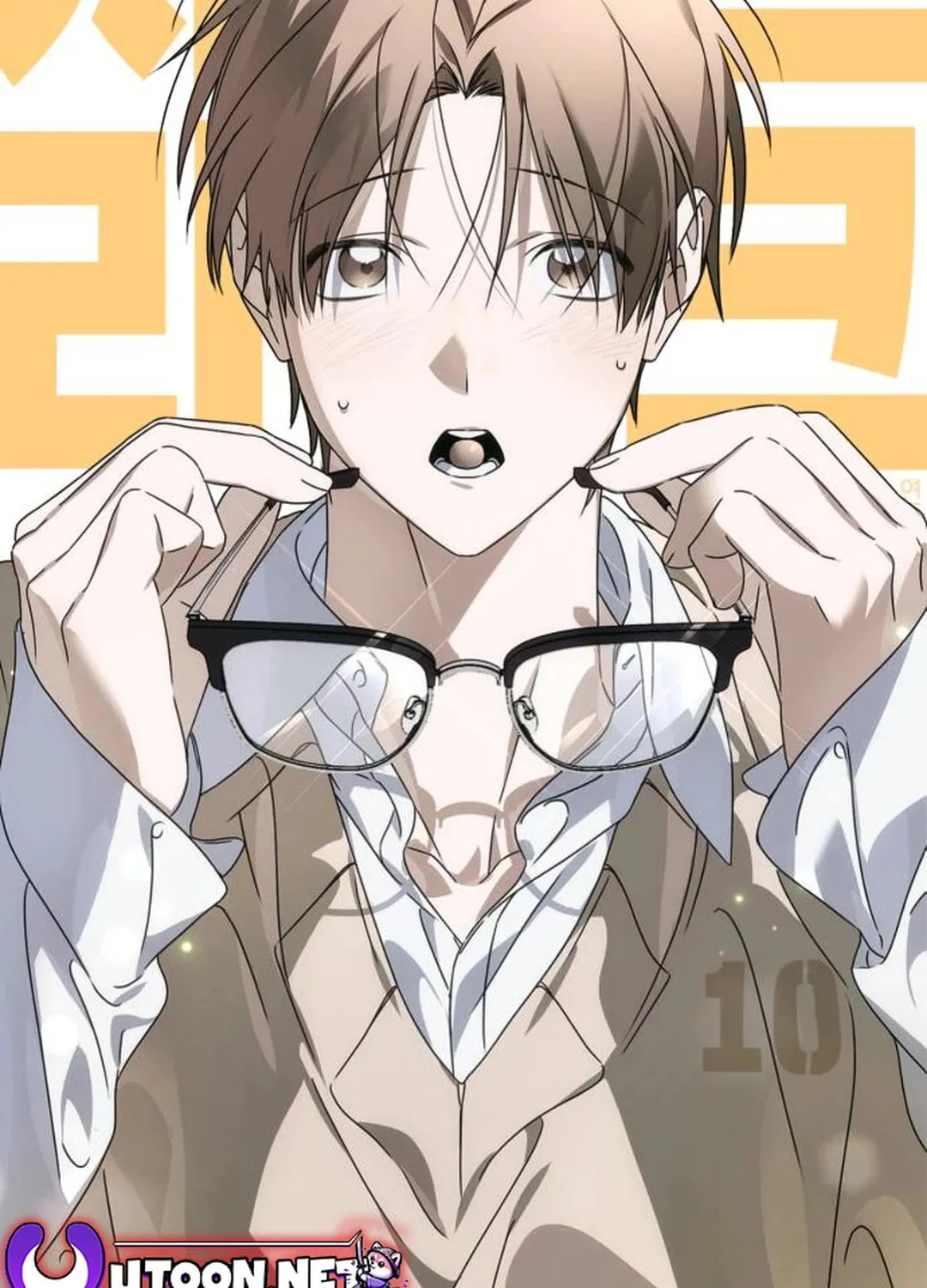 Sounds Like Chapter 10 page 23 - 