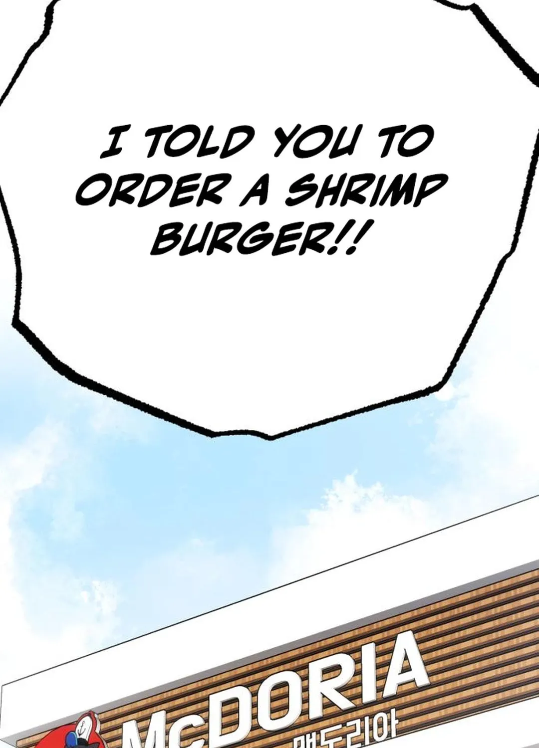 Sounds Like Chapter 10 page 56 - 