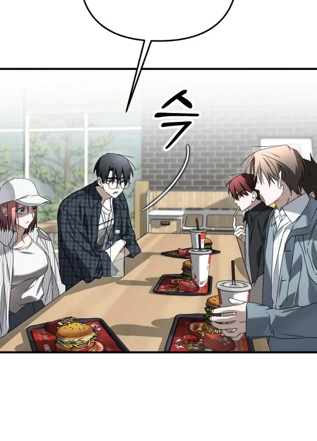 Sounds Like Chapter 10 page 65 - 