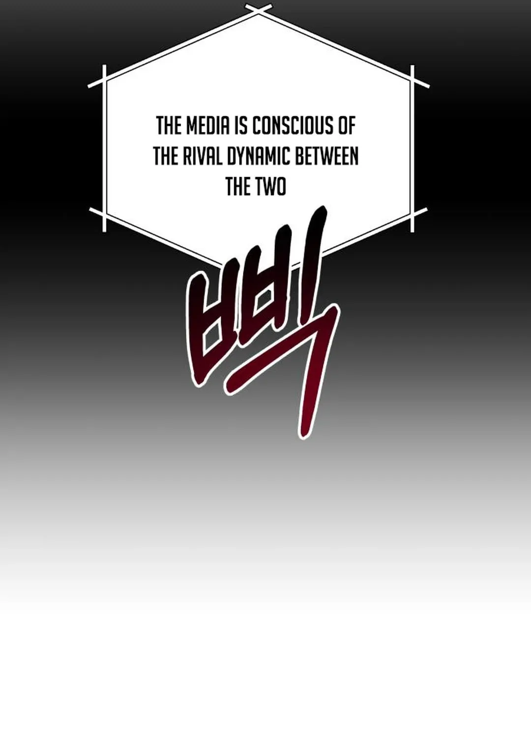 Sounds Like Chapter 10 page 8 - 