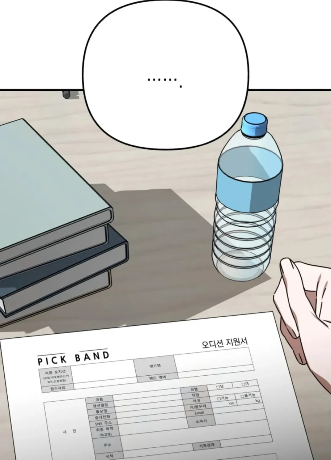 Sounds Like Chapter 11 page 133 - 