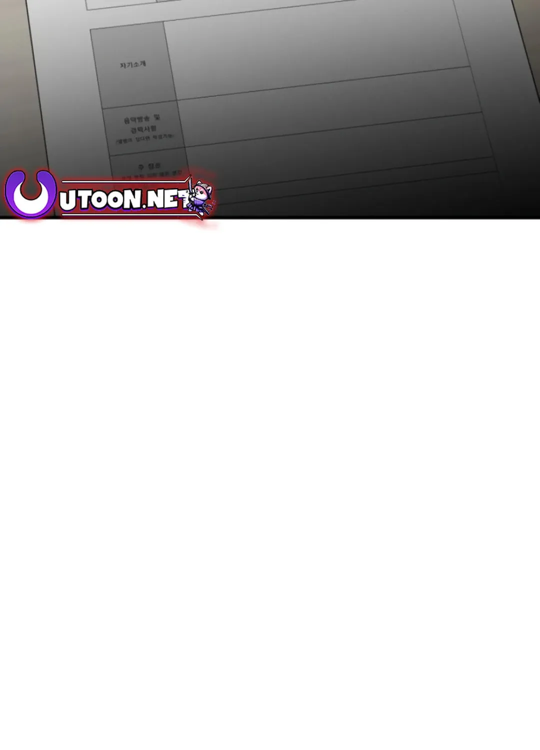 Sounds Like Chapter 11 page 134 - 