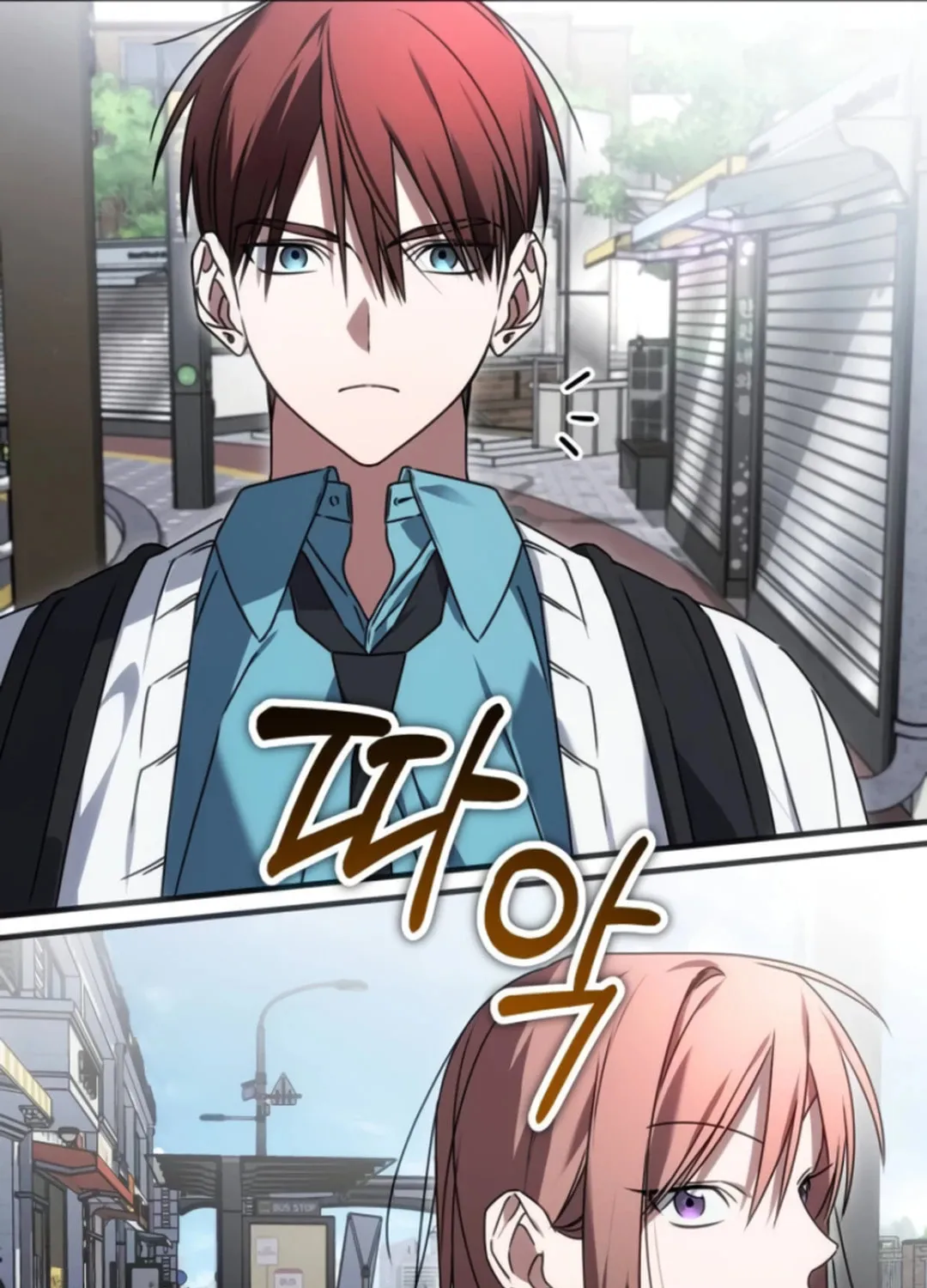 Sounds Like Chapter 11 page 21 - 