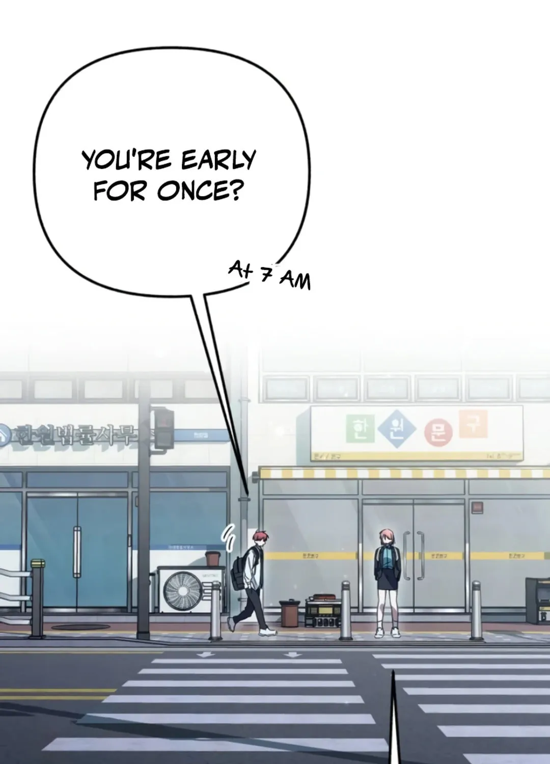 Sounds Like Chapter 11 page 23 - 