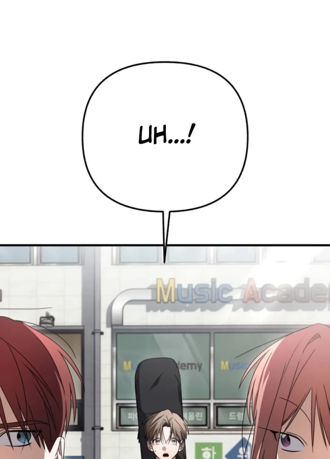 Sounds Like Chapter 11 page 56 - 