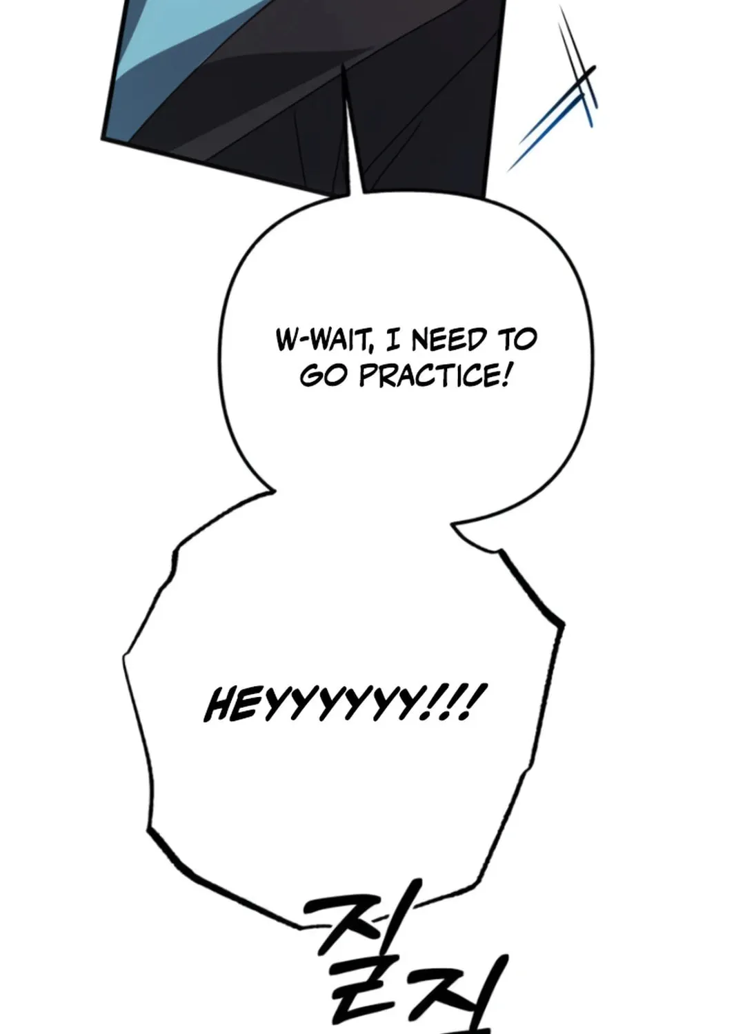 Sounds Like Chapter 11 page 75 - 