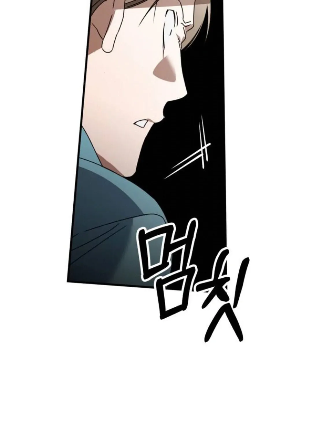 Sounds Like Chapter 12 page 101 - 