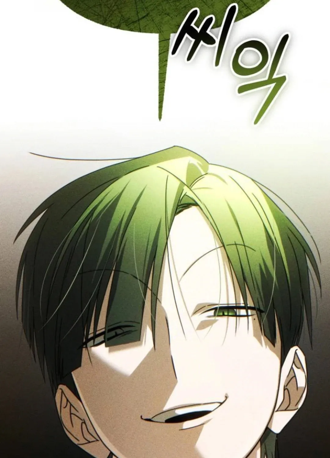 Sounds Like Chapter 12 page 103 - 