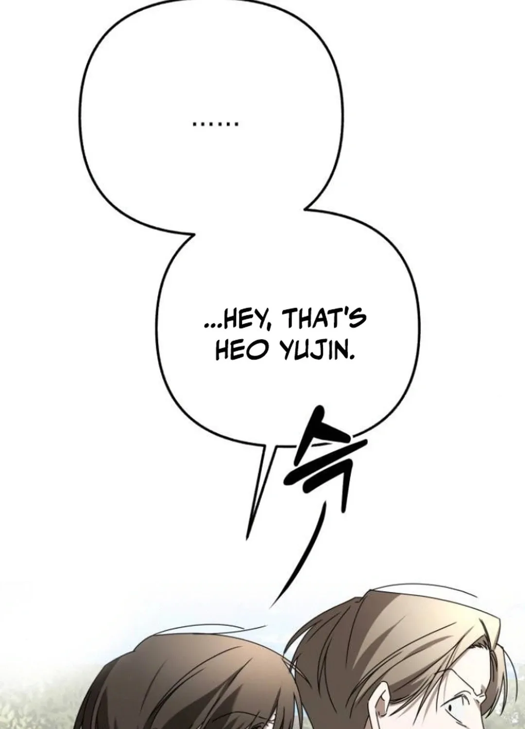 Sounds Like Chapter 12 page 106 - 