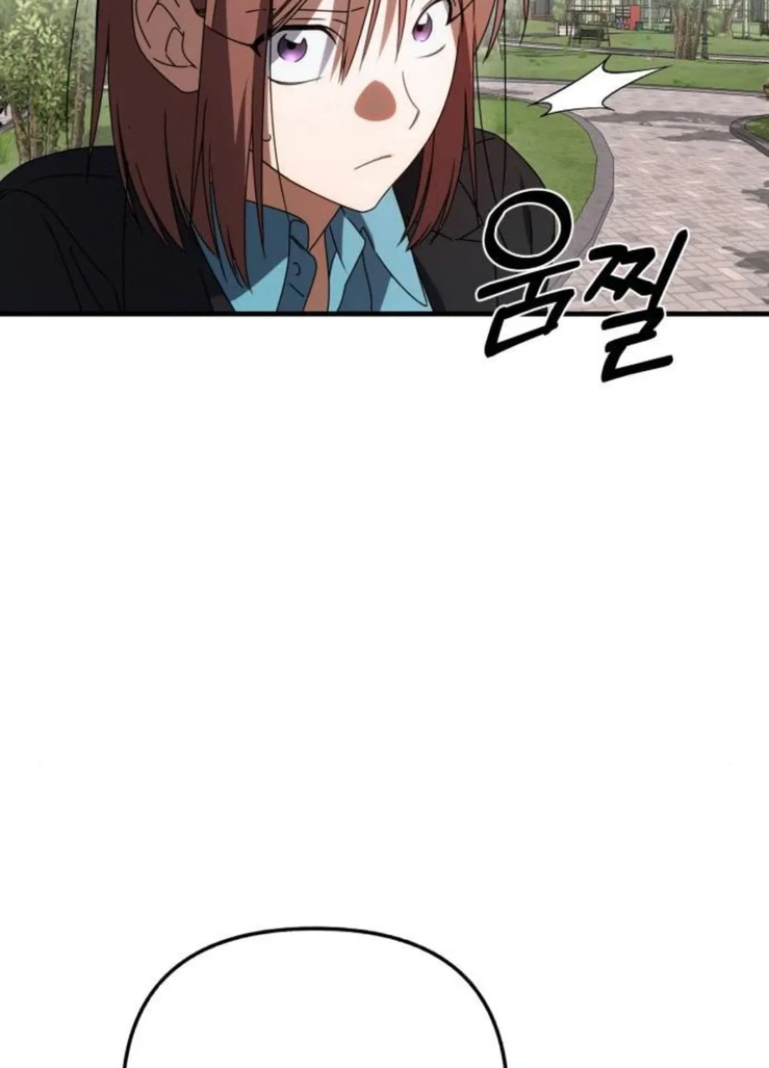 Sounds Like Chapter 12 page 128 - 