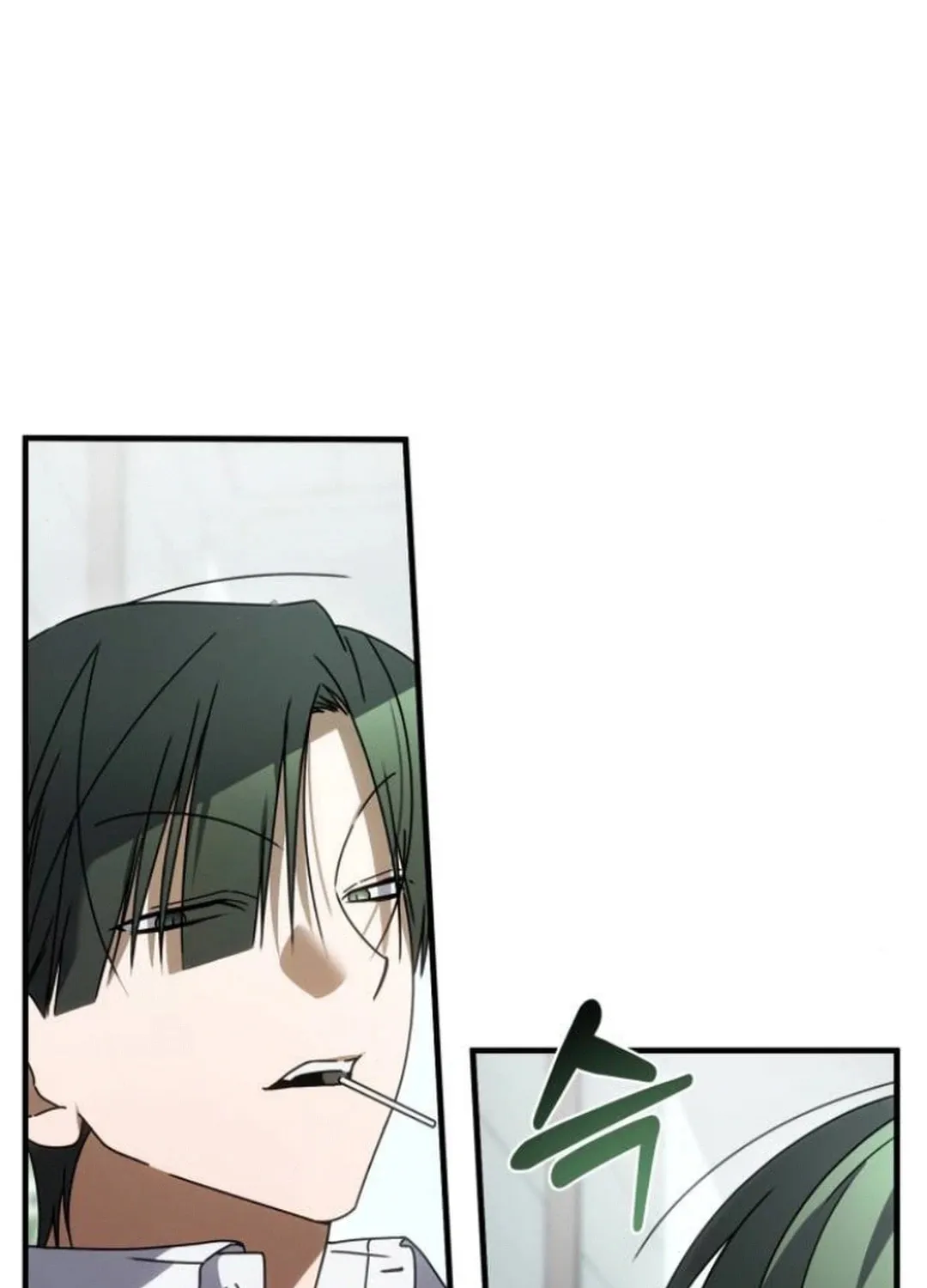 Sounds Like Chapter 12 page 142 - 