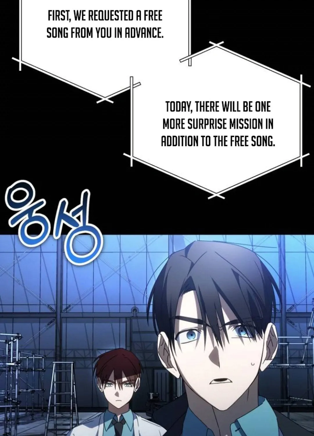 Sounds Like Chapter 12 page 163 - 