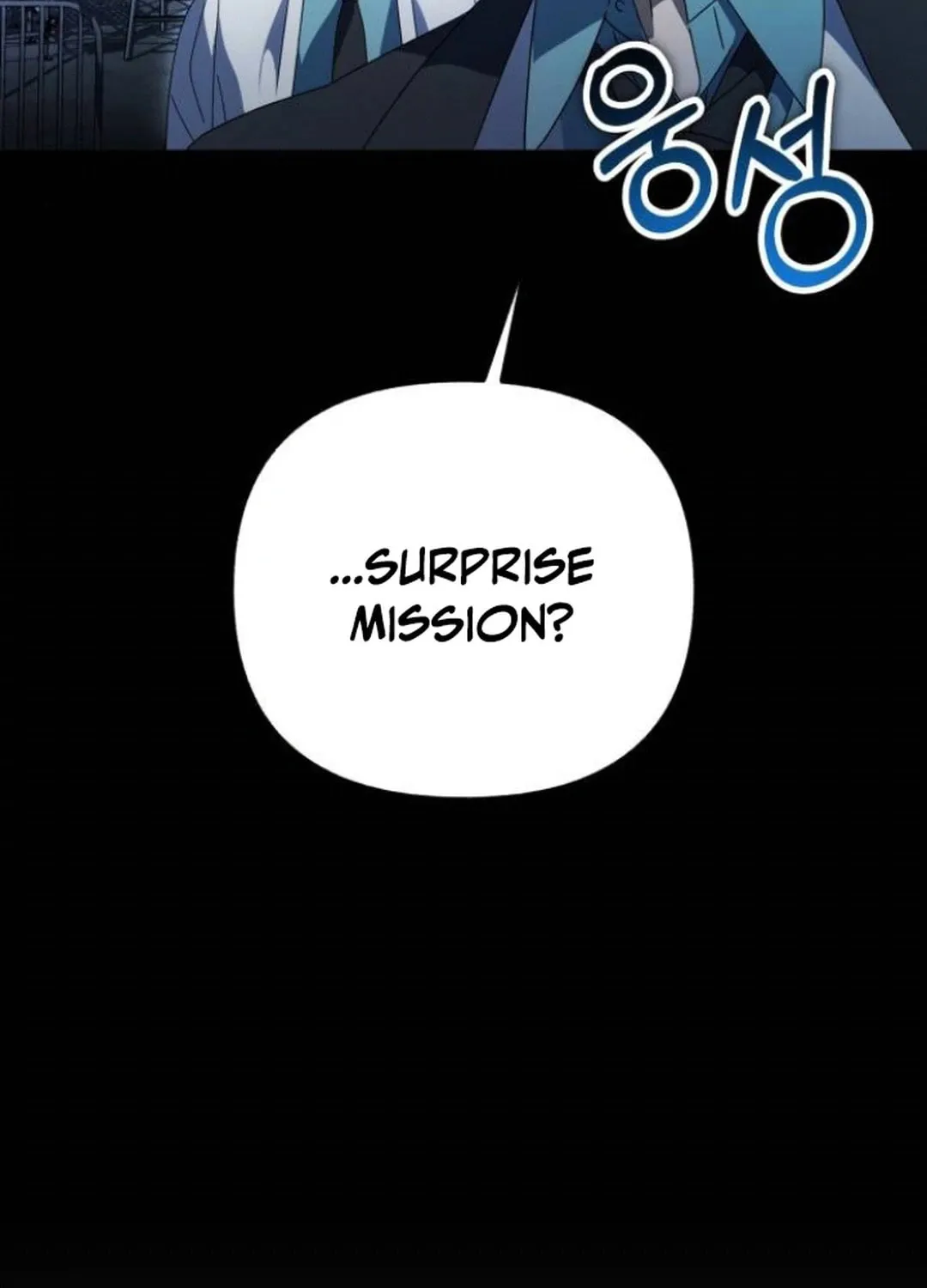 Sounds Like Chapter 12 page 164 - 