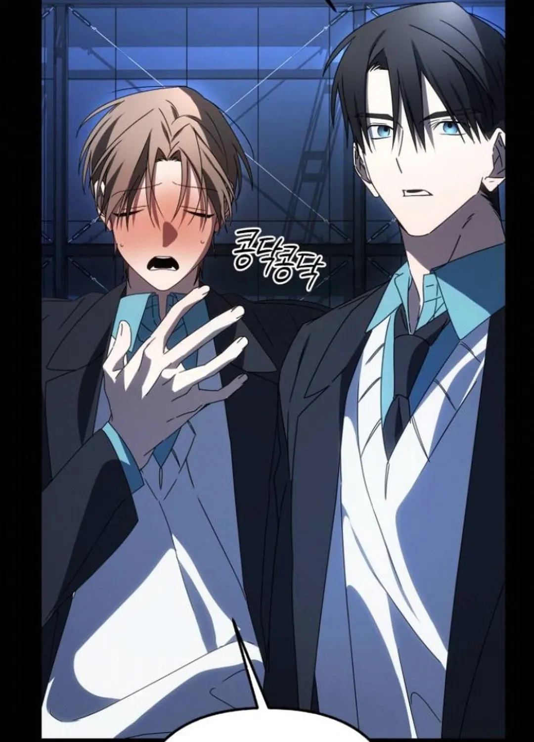Sounds Like Chapter 12 page 188 - 