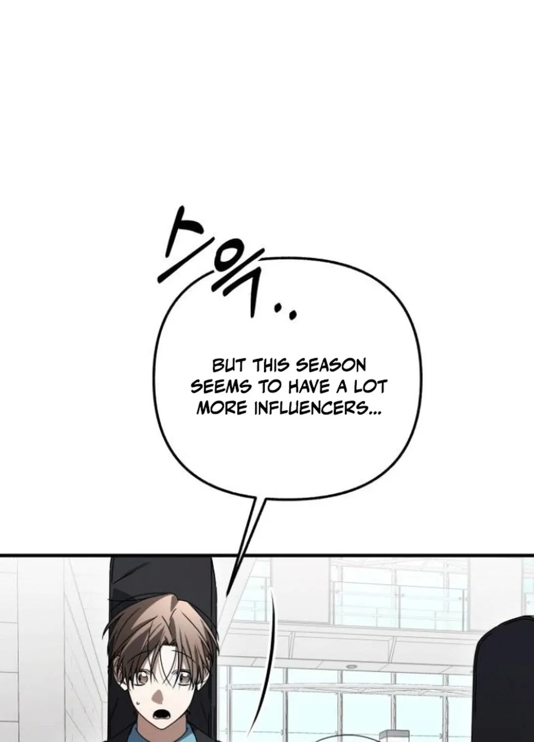 Sounds Like Chapter 12 page 36 - 