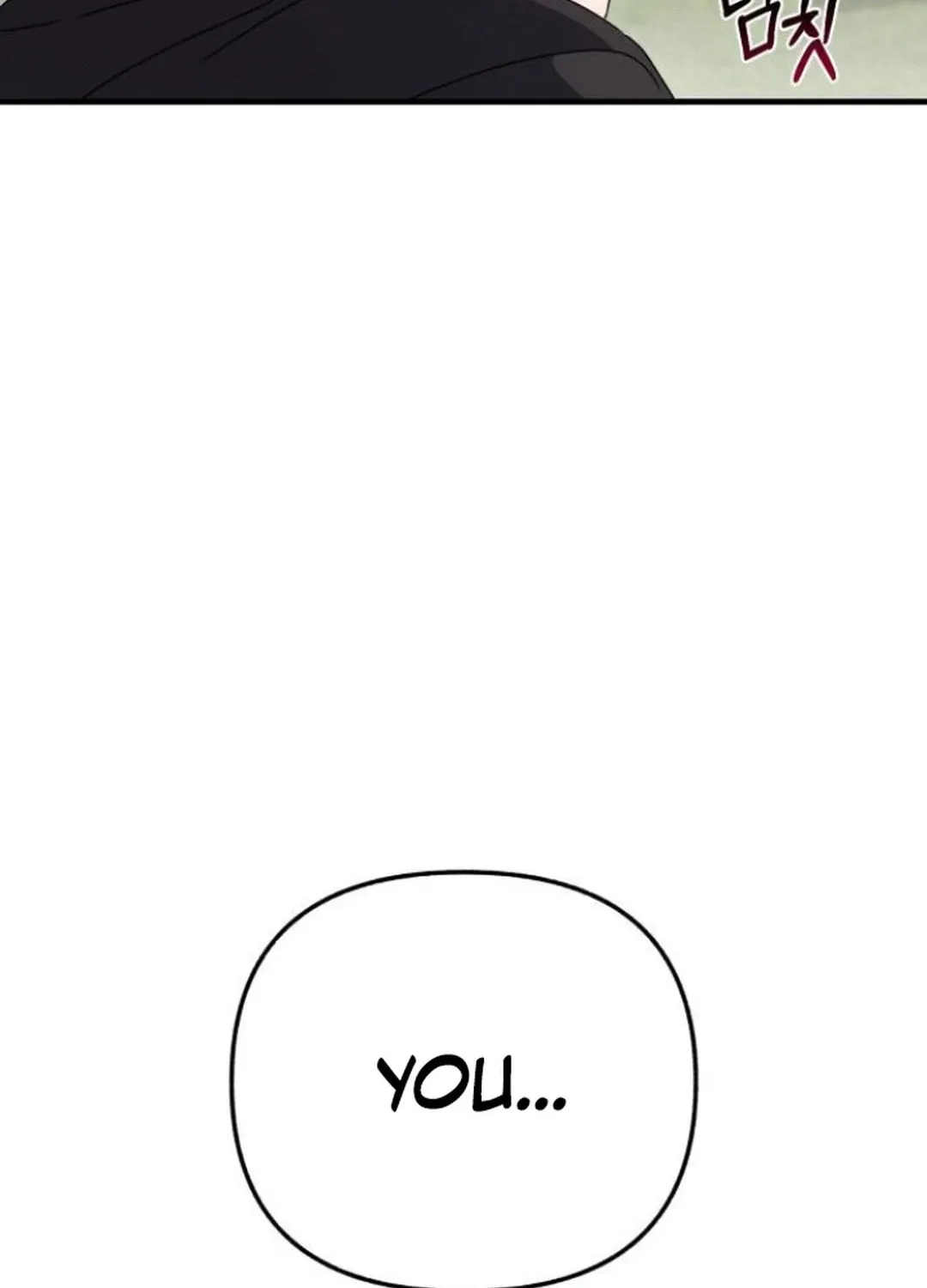 Sounds Like Chapter 12 page 57 - 