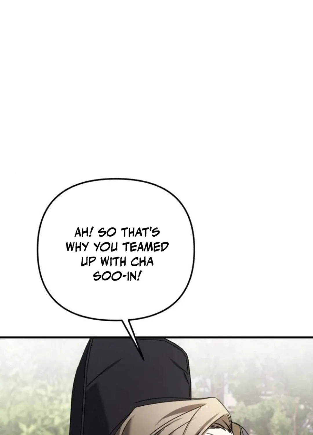 Sounds Like Chapter 12 page 69 - 