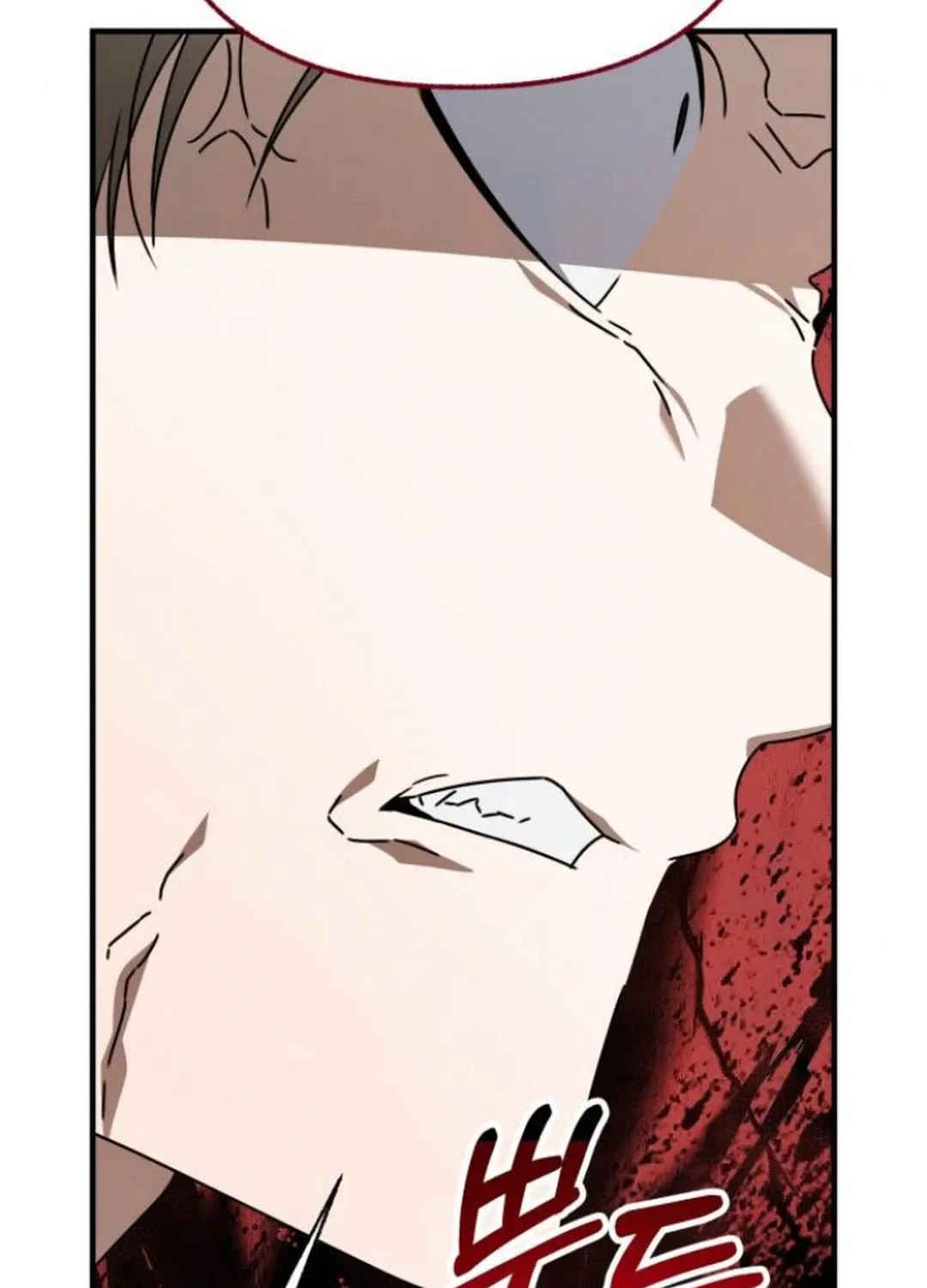 Sounds Like Chapter 12 page 96 - 