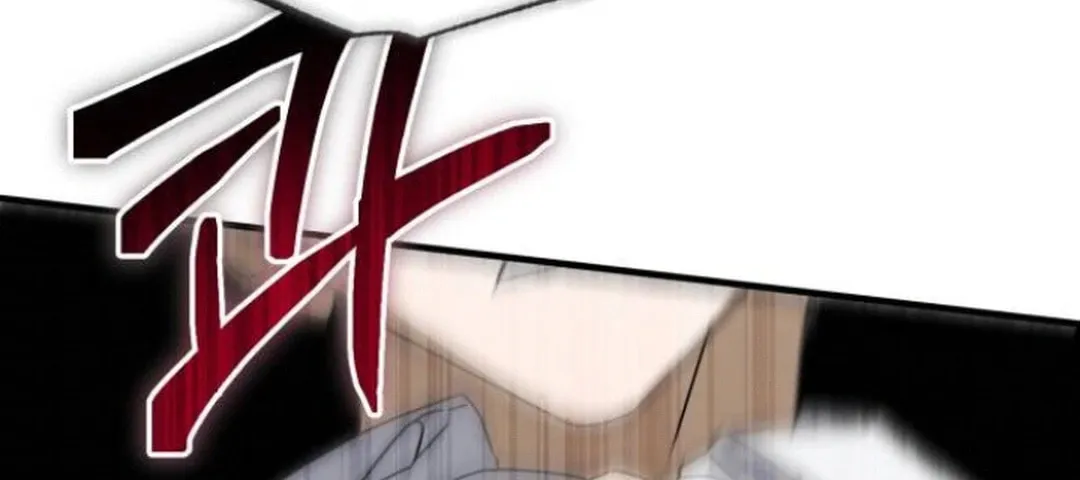 Sounds Like Chapter 12 page 98 - 