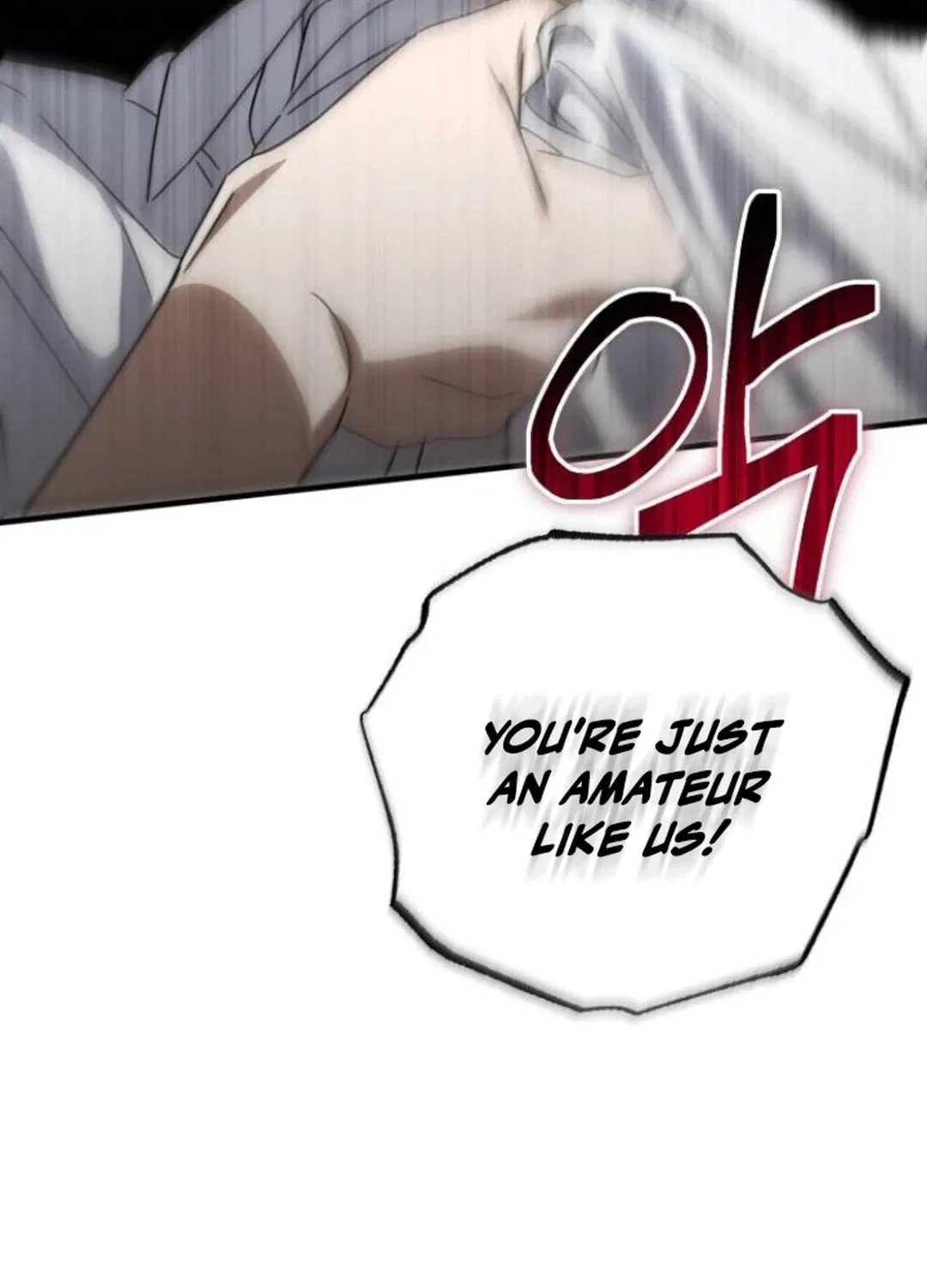 Sounds Like Chapter 12 page 99 - 