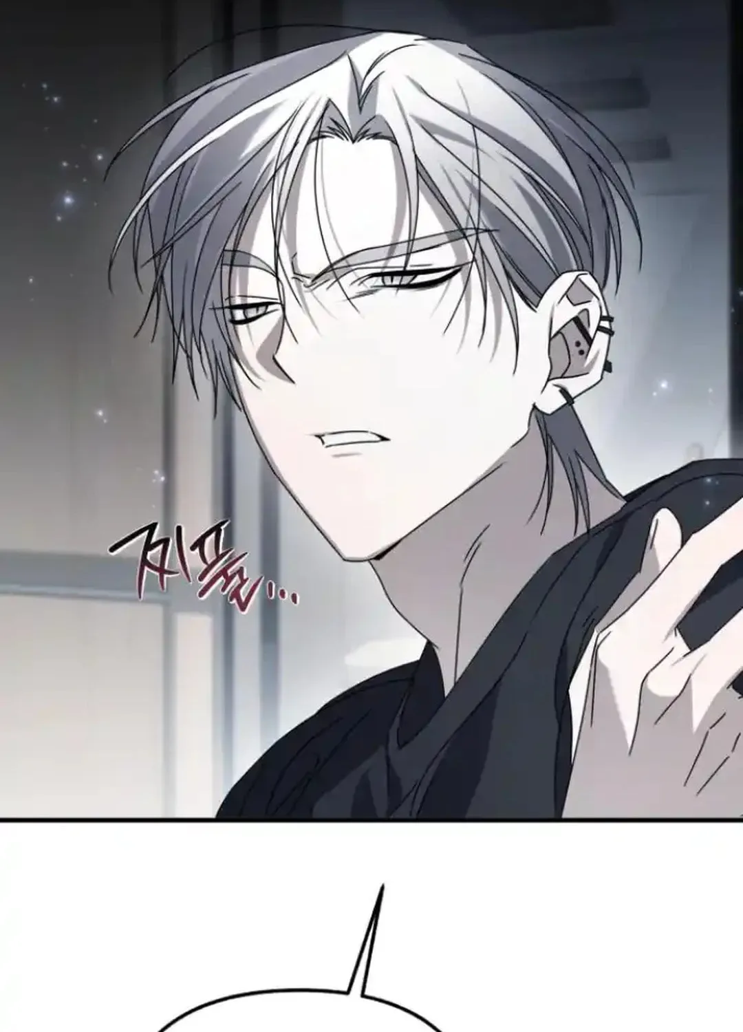 Sounds Like Chapter 13 page 102 - 