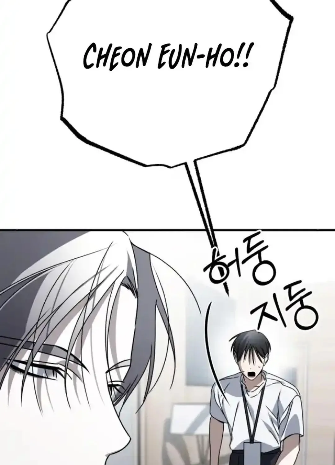 Sounds Like Chapter 13 page 107 - 
