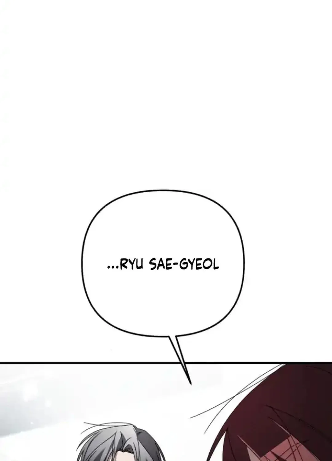 Sounds Like Chapter 13 page 124 - 