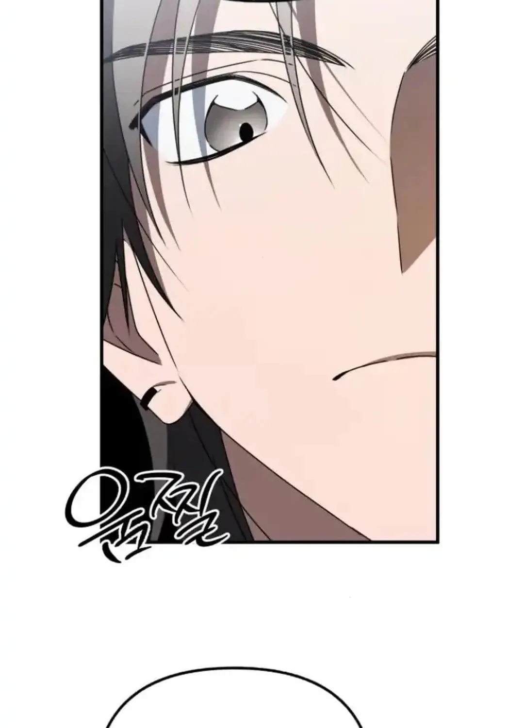 Sounds Like Chapter 13 page 127 - 