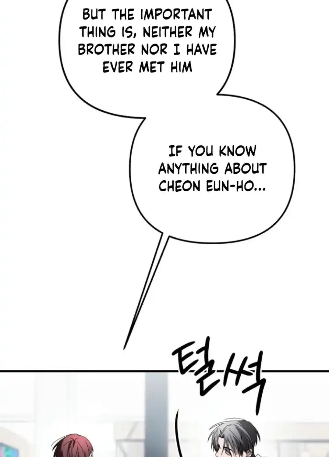 Sounds Like Chapter 13 page 128 - 
