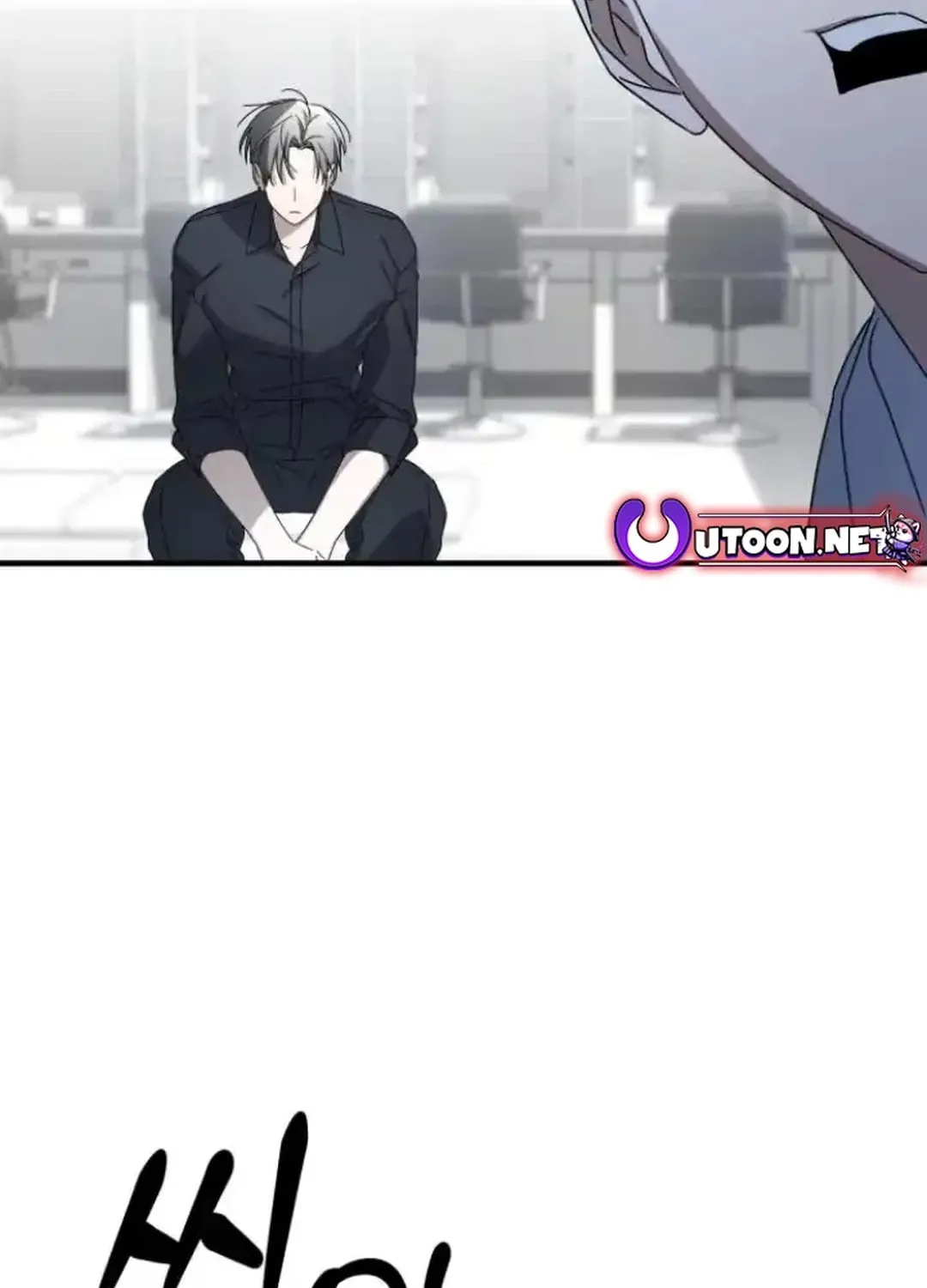 Sounds Like Chapter 13 page 155 - 