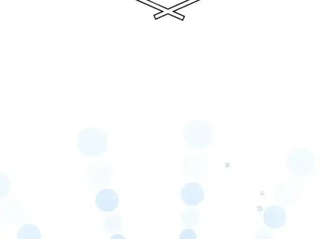 Sounds Like Chapter 13 page 157 - 