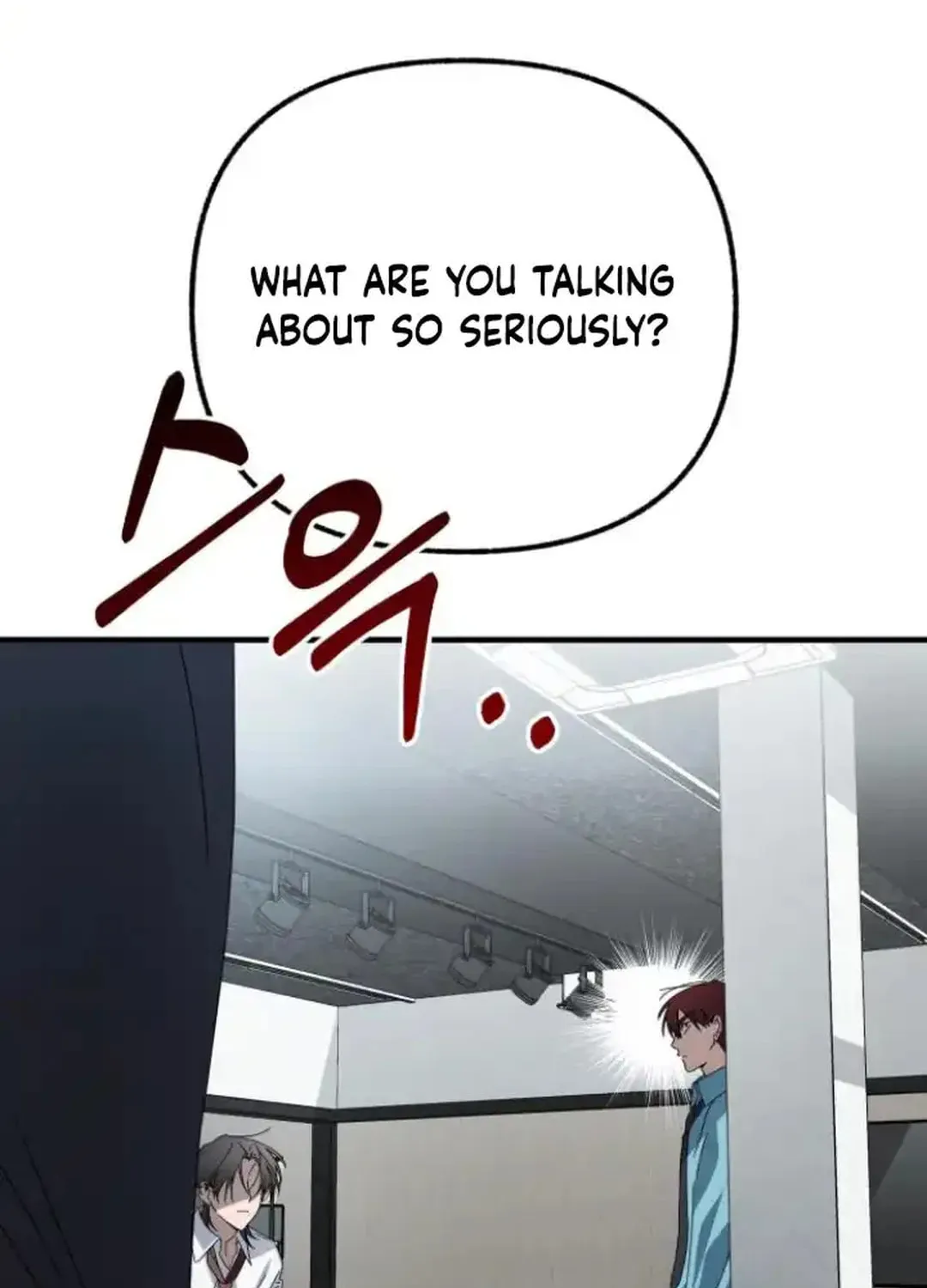 Sounds Like Chapter 13 page 17 - 