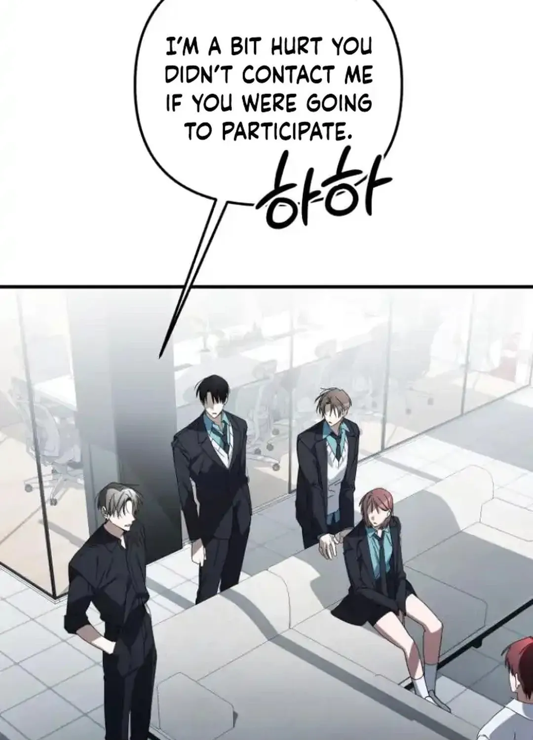 Sounds Like Chapter 13 page 24 - 