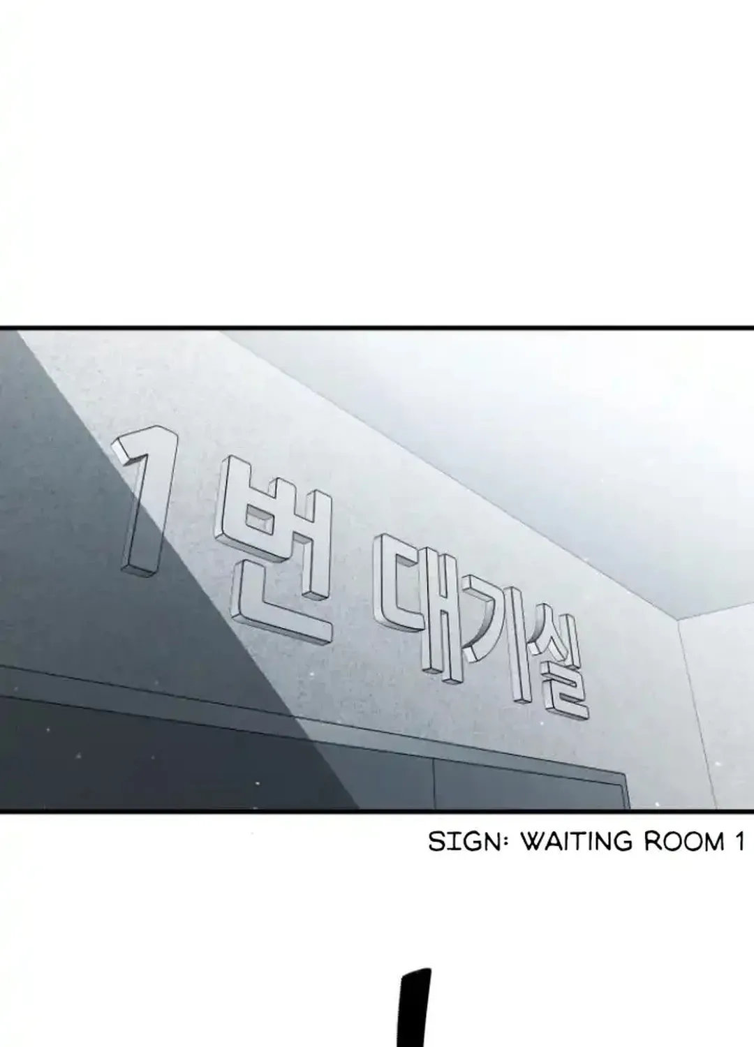 Sounds Like Chapter 13 page 50 - 