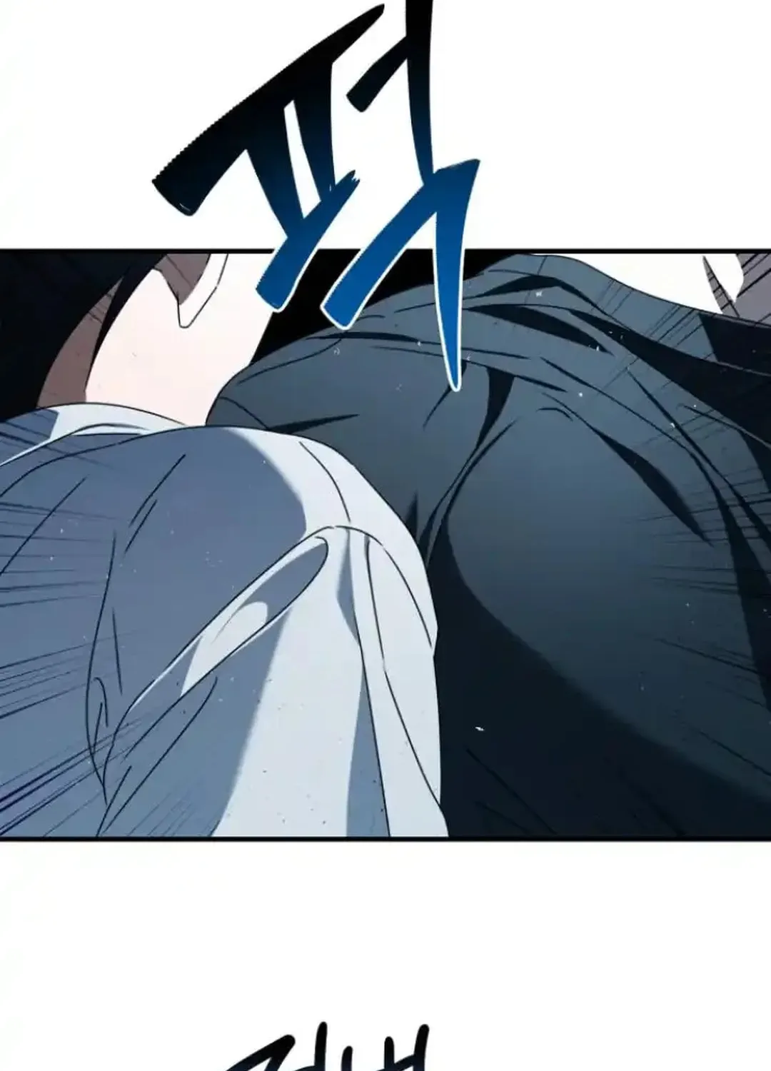 Sounds Like Chapter 13 page 51 - 