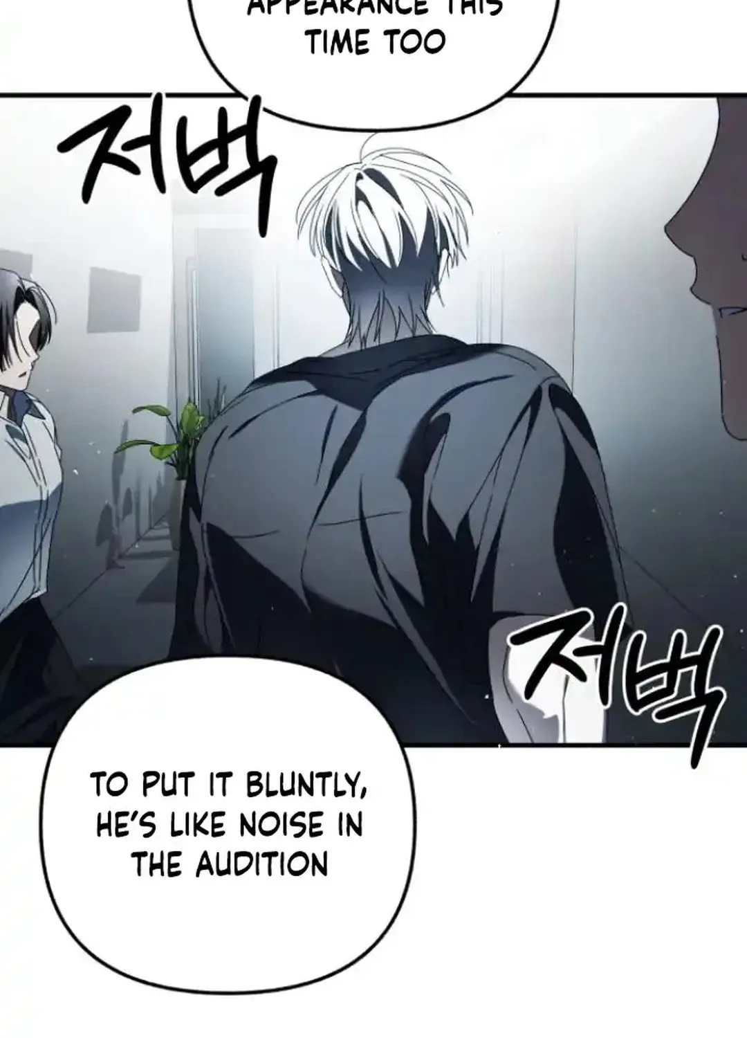 Sounds Like Chapter 13 page 54 - 