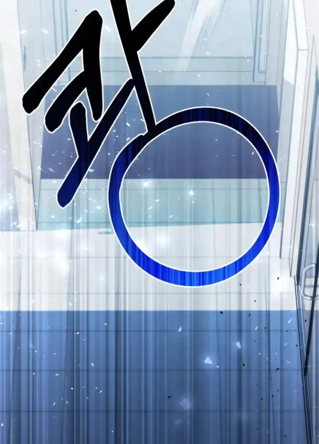 Sounds Like Chapter 13 page 59 - 
