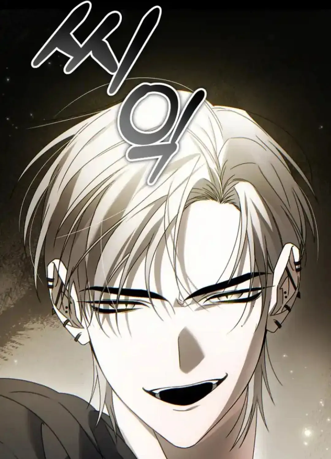 Sounds Like Chapter 13 page 76 - 