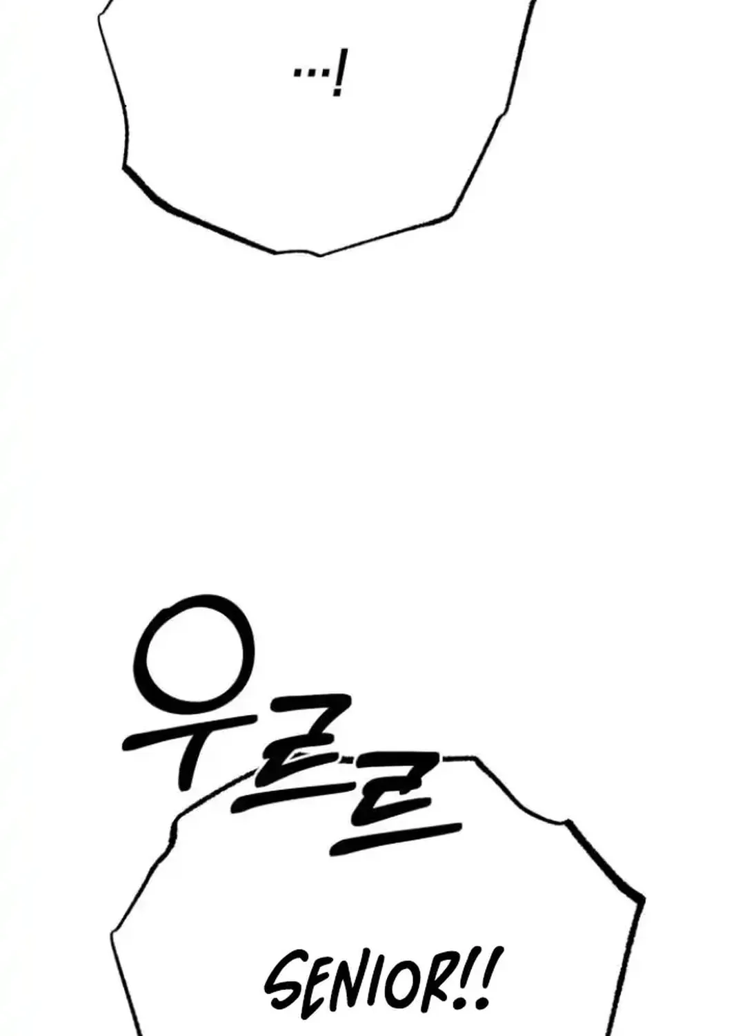 Sounds Like Chapter 13 page 99 - 