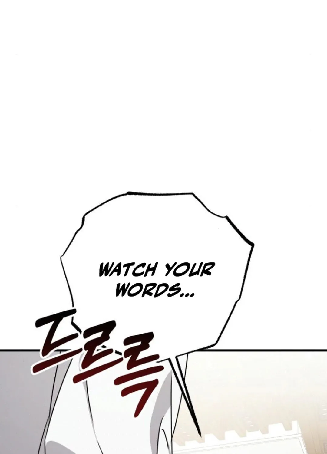 Sounds Like Chapter 14 page 122 - 