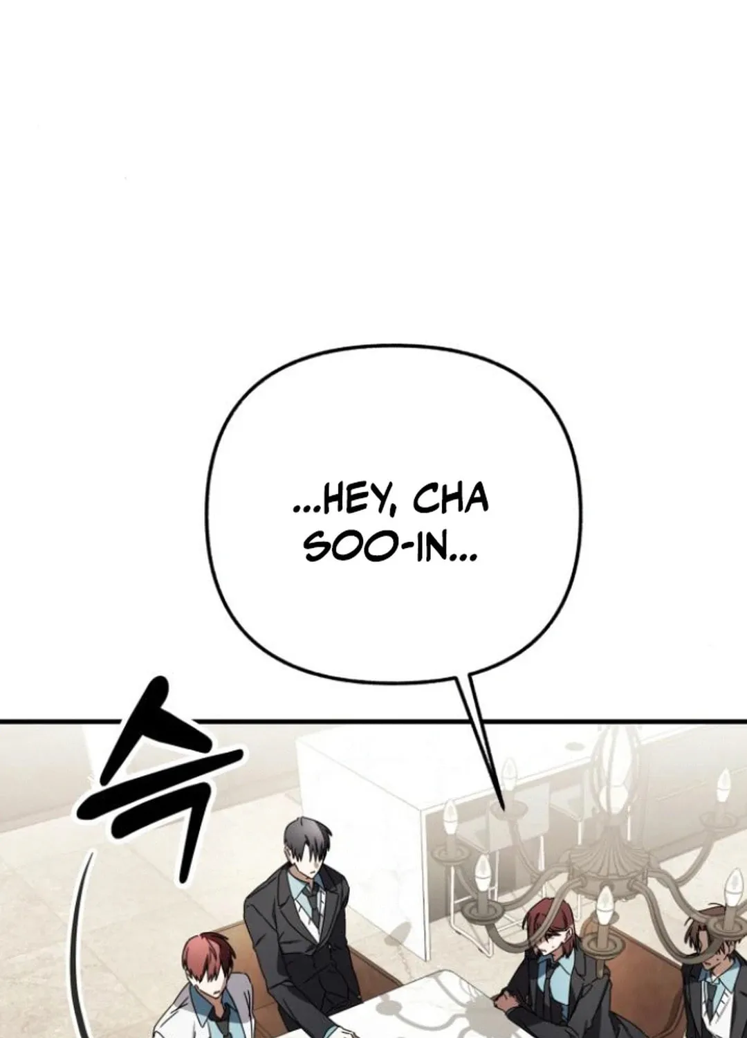 Sounds Like Chapter 14 page 124 - 