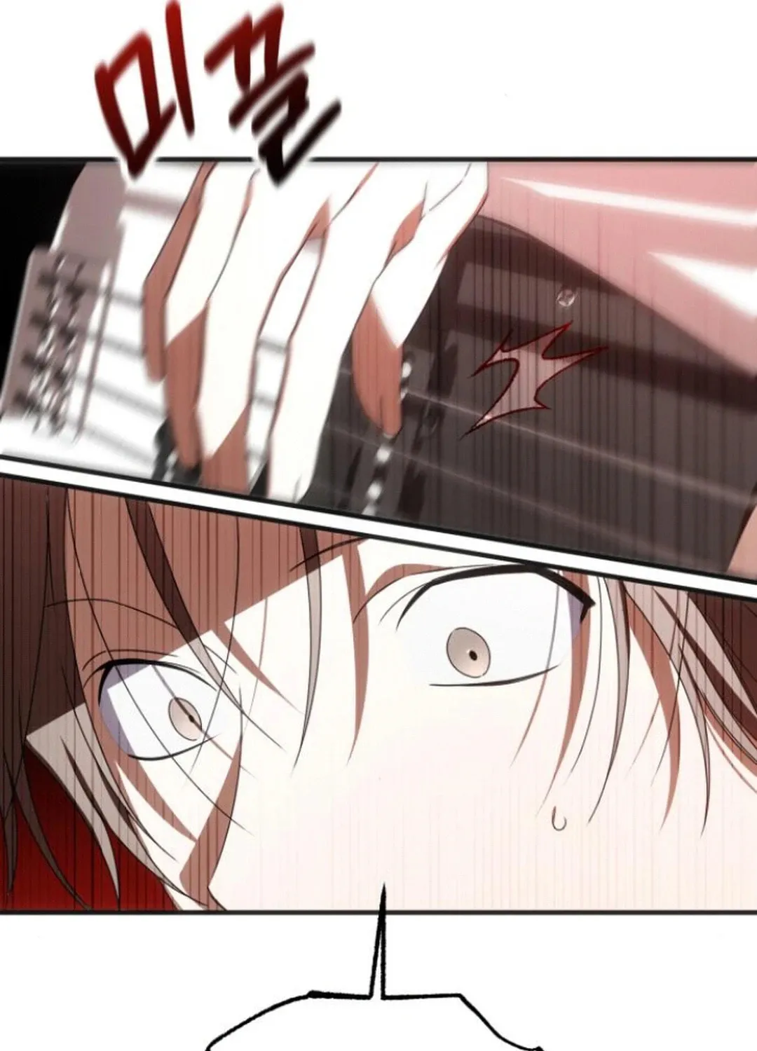 Sounds Like Chapter 14 page 15 - 